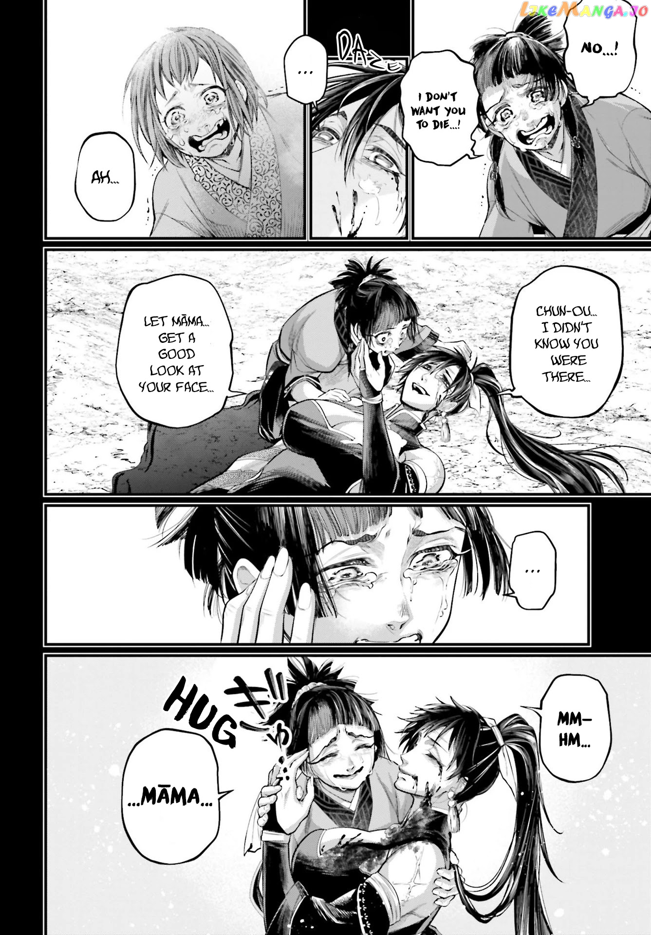 Record Of Ragnarok, Chapter 59 image 71
